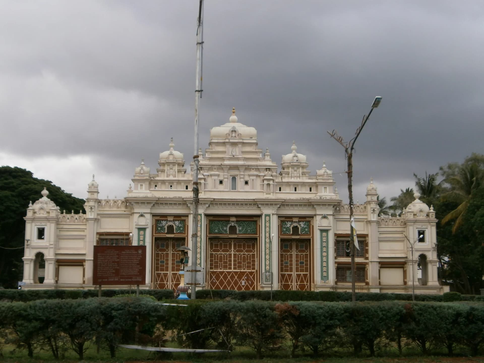 Jaganmohan Palace