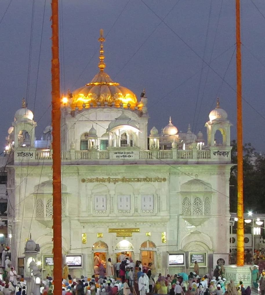 Hazur Sahib Nanded