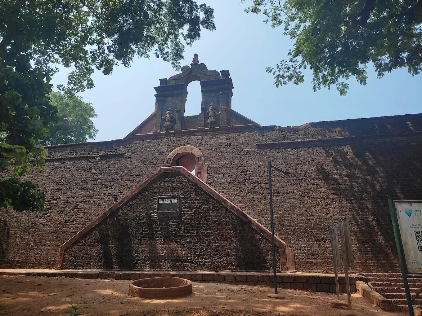 Thalassery Fort