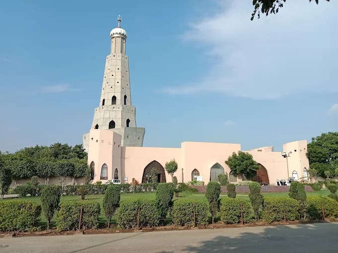 Fateh Burj
