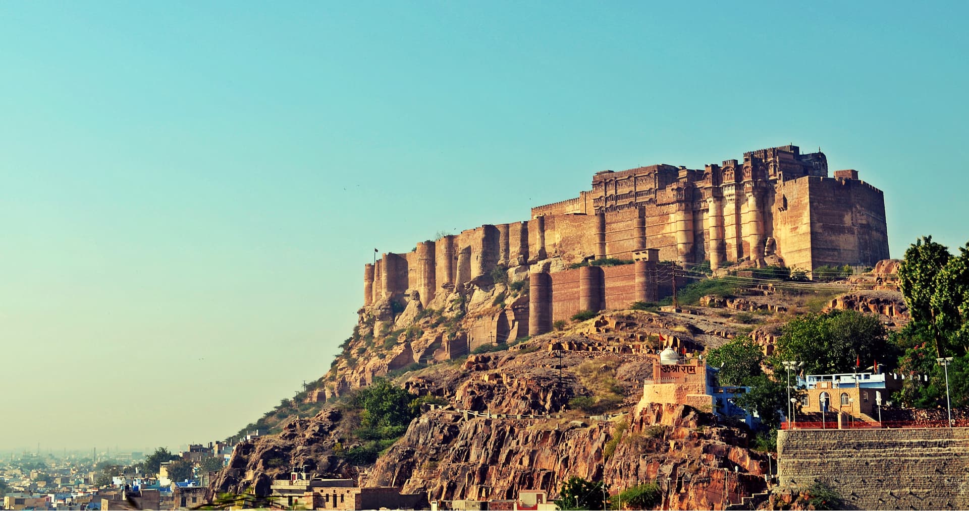 Rajasthan