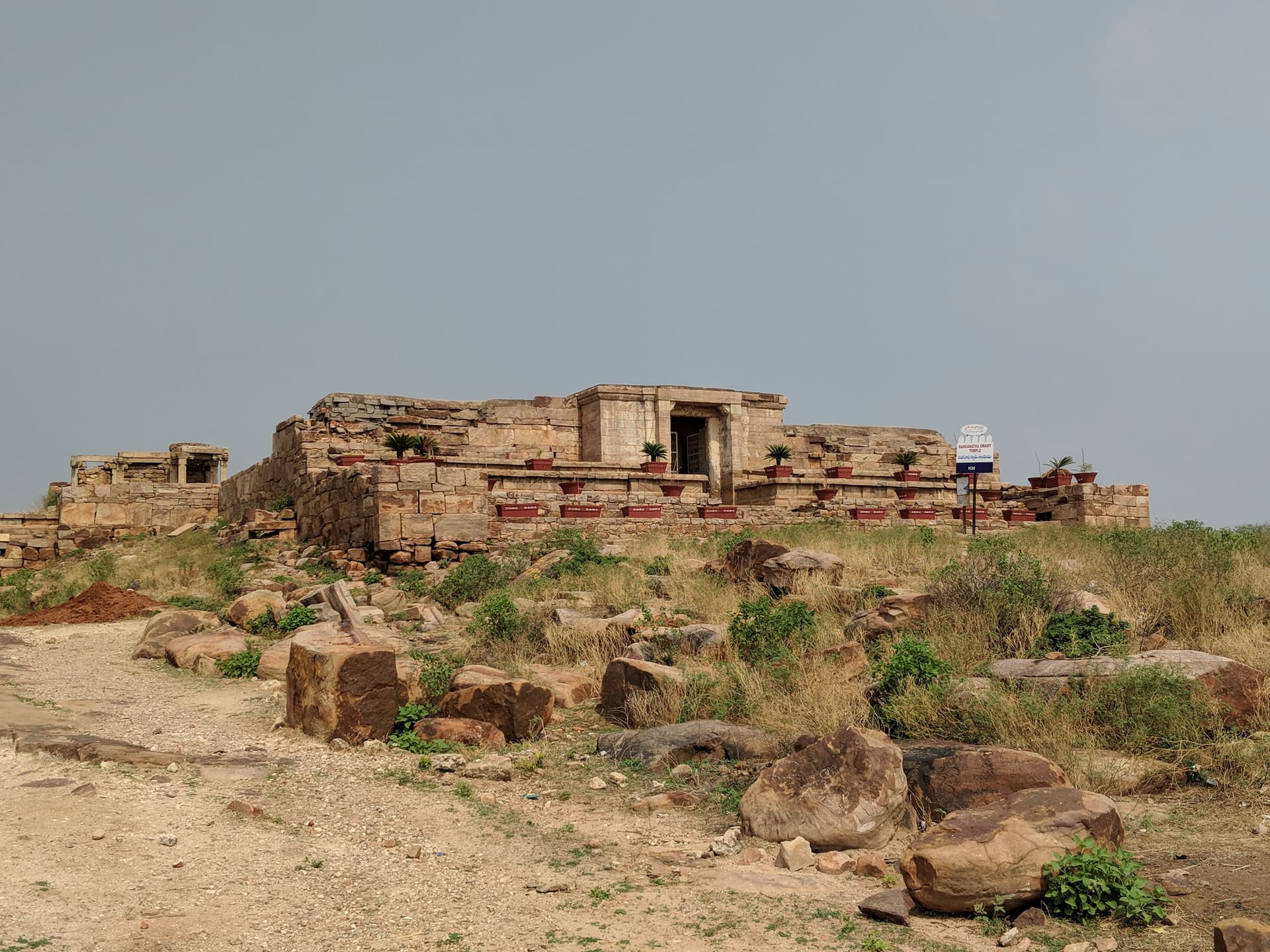 Gandikota - Image 2