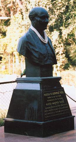 Sardar Vallabhbhai Patel National Memorial - Image 2