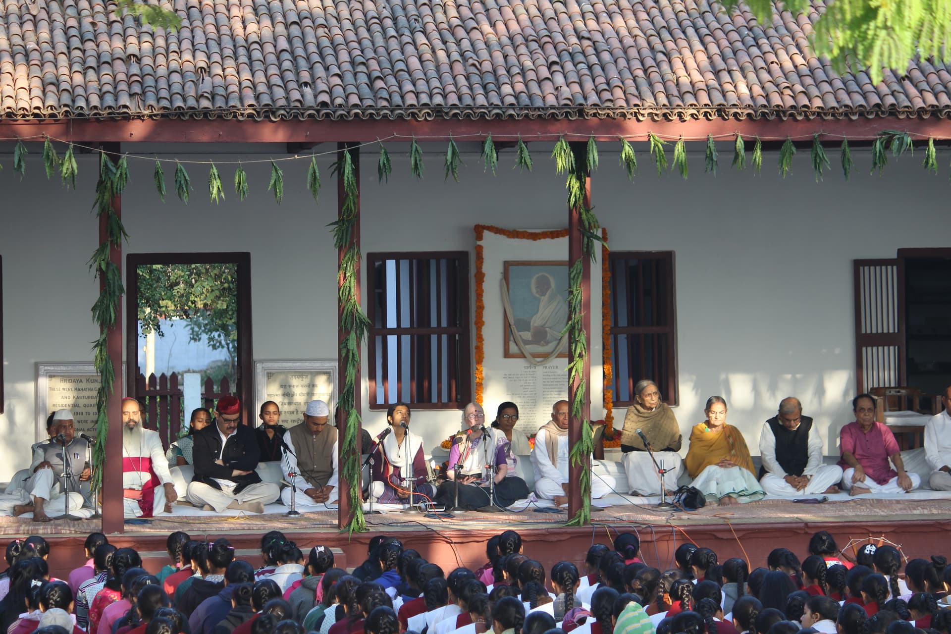 Sabarmati Ashram - Image 2