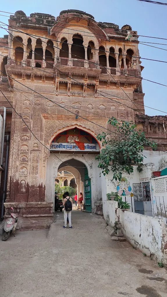 Mahamandir Temple - 5