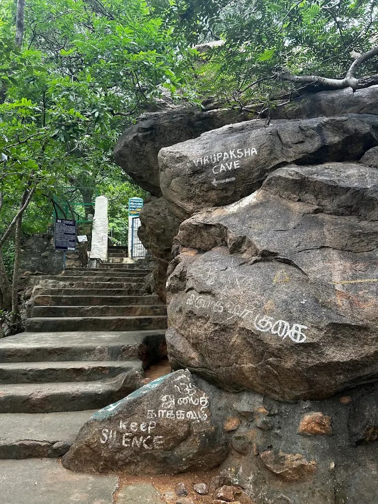 Virupaksha Cave Temple