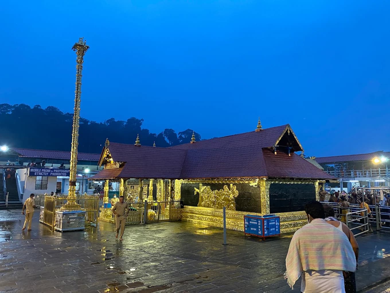 Sabarimala Sree Ayyappa Temple
