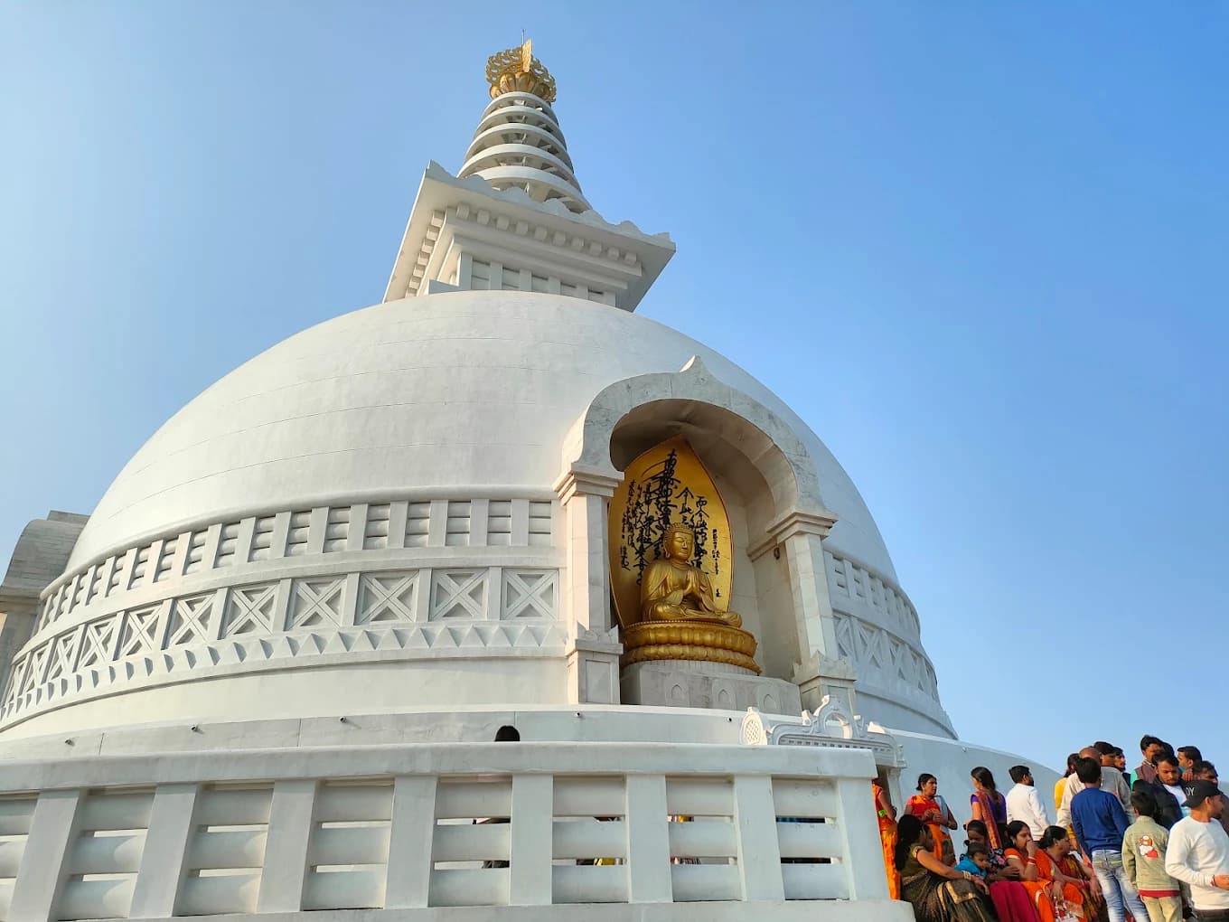 Vishwa Shanti Stupa
