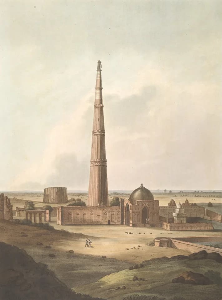 Qutub Minar