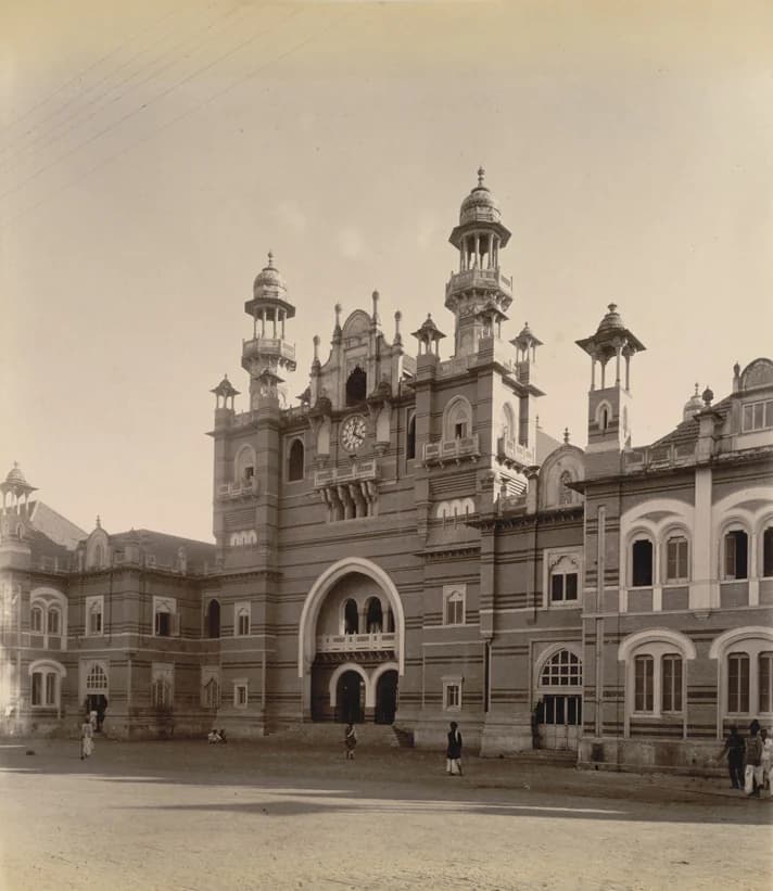 Nyay Mandir