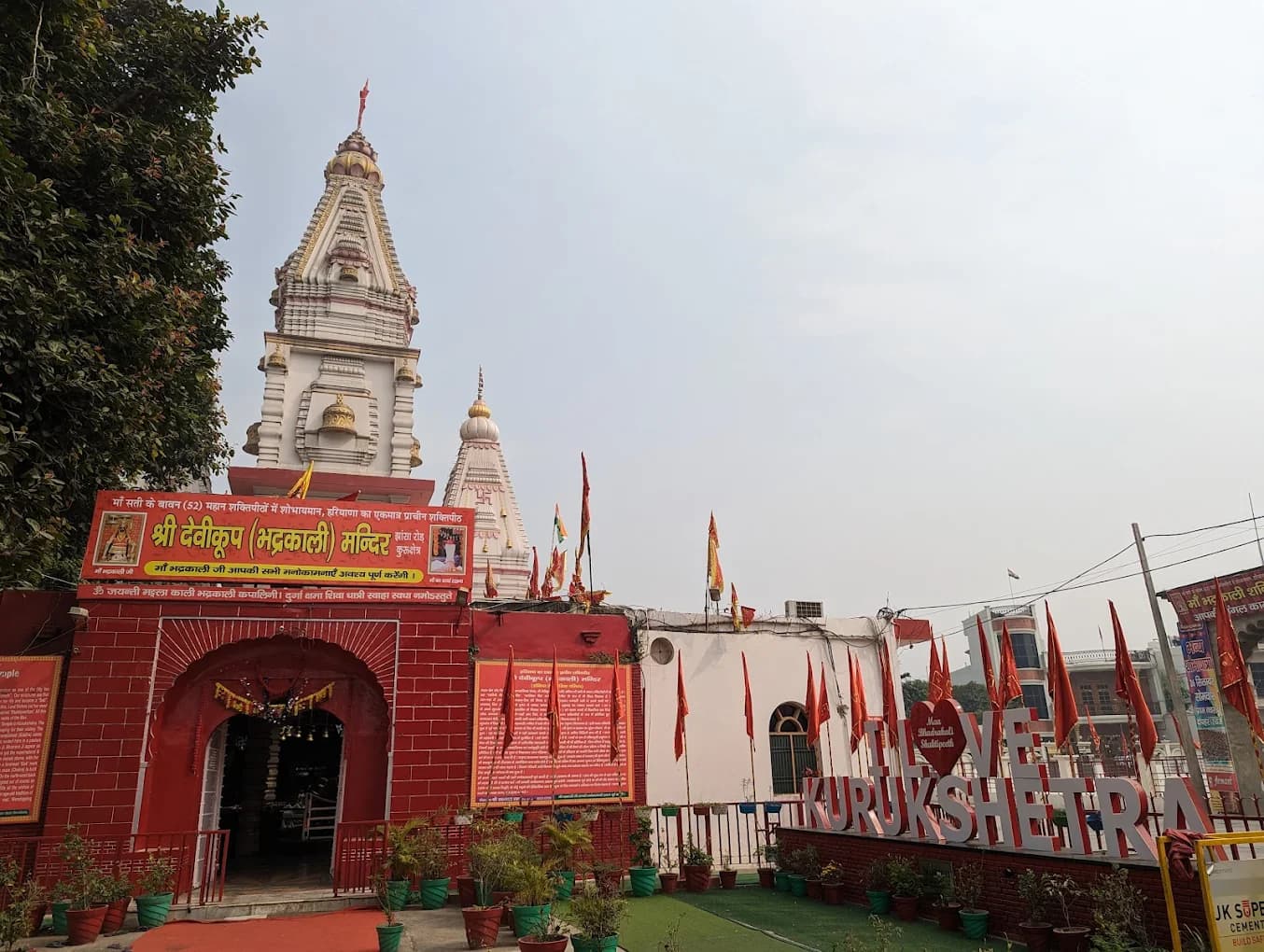 Bhadrakali Temple