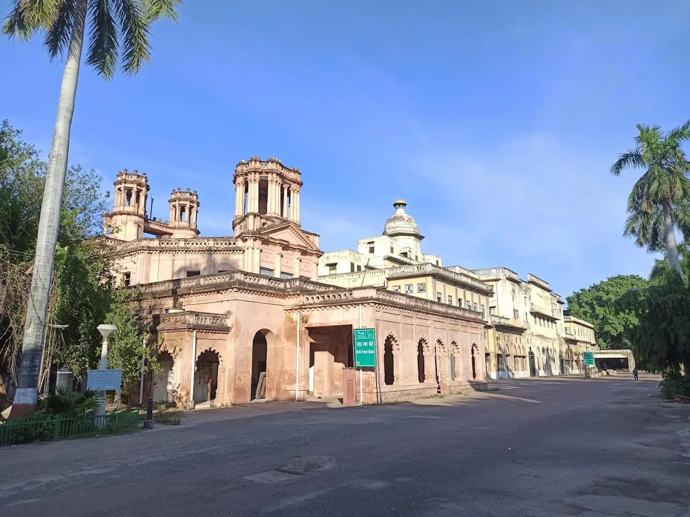 Chattar Manzil