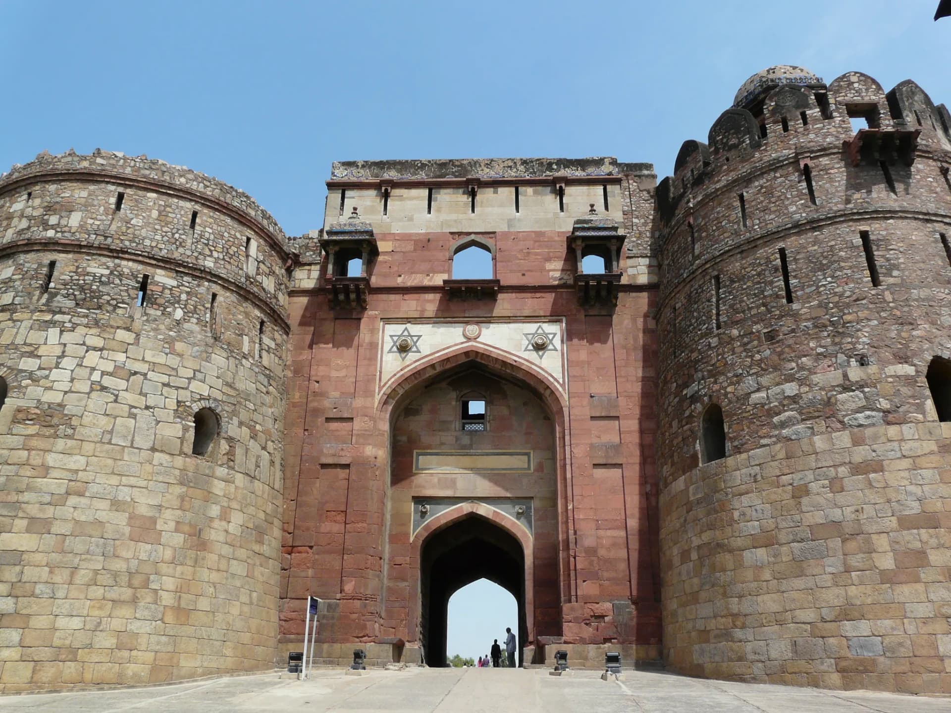 Purana Qila