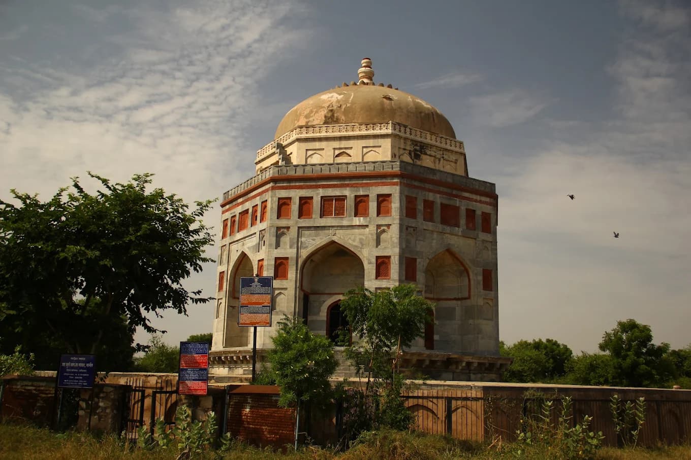 Tomb of Shah Quli Khan