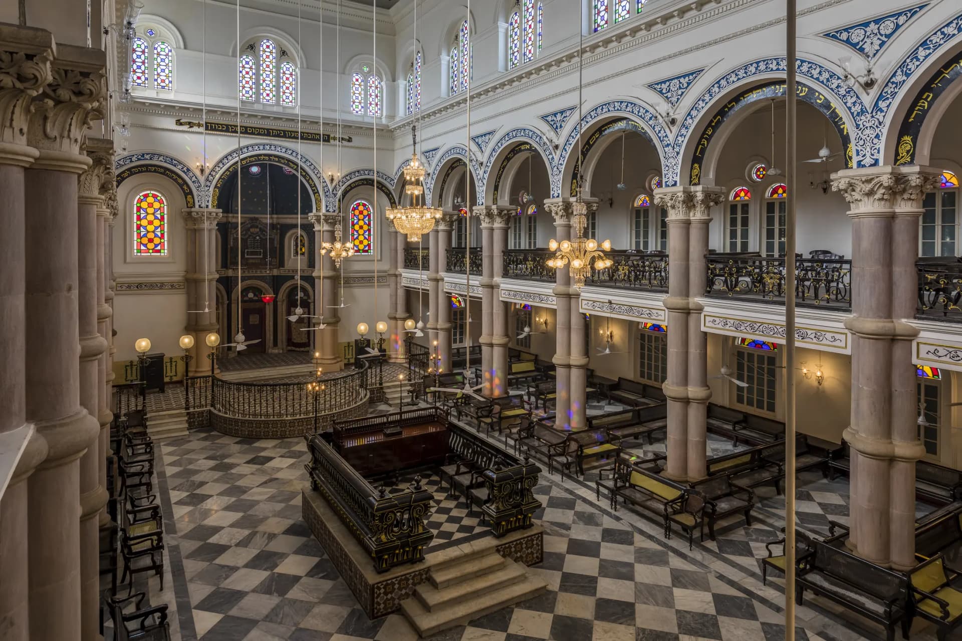 Maghen David Synagogue